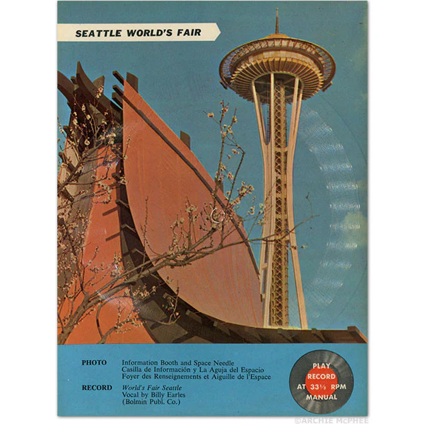 Seattle World's Fair Postcard Records - Image 4